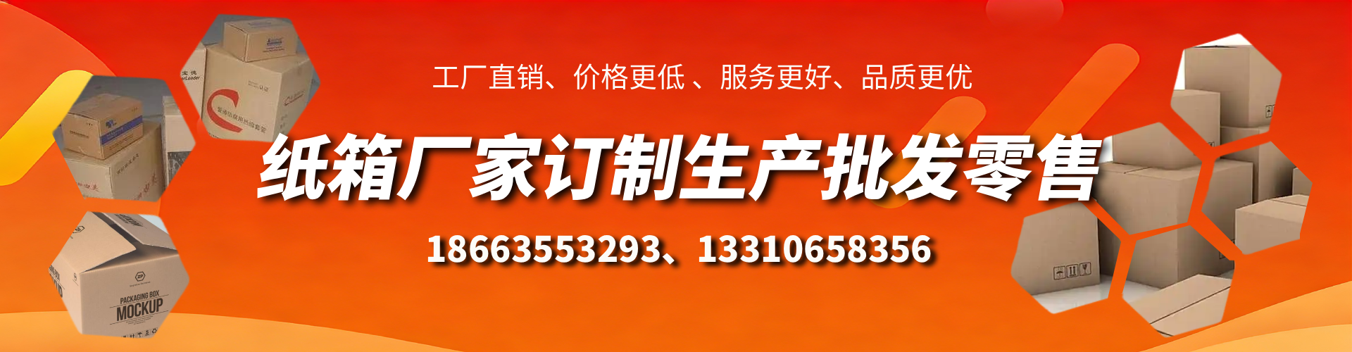 德州不锈钢桥架厂家